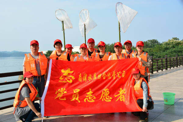 保護(hù)“母親湖”志愿者在行動(dòng)！