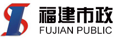 信陽東盛水業(yè)有限責(zé)任公司